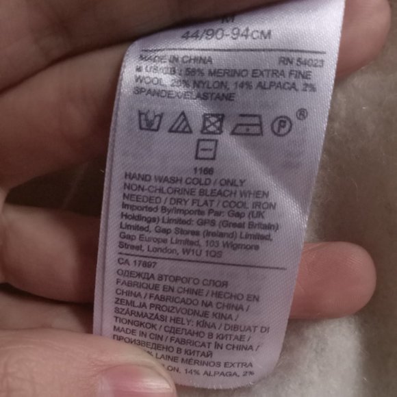 Wool sweater - Picture 2 of 5